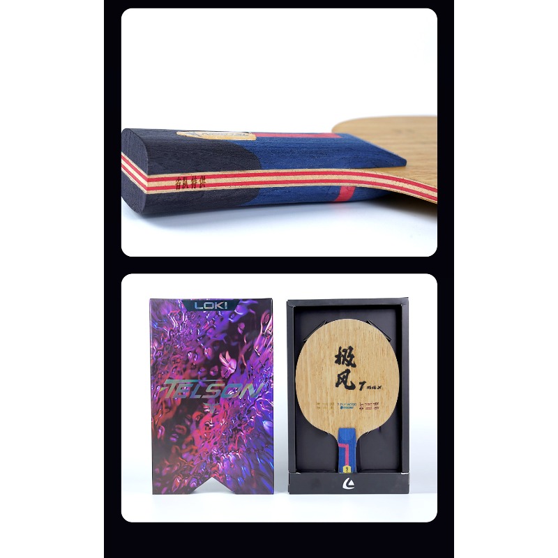 LOKI Telson Jifeng 7 Max, Raqu - Badminton Background reseña y precio