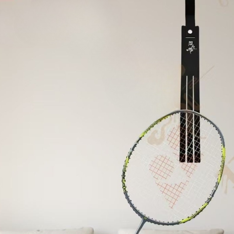 Entrenador de Bádminton de Alt - Badminton Background reseña y precio